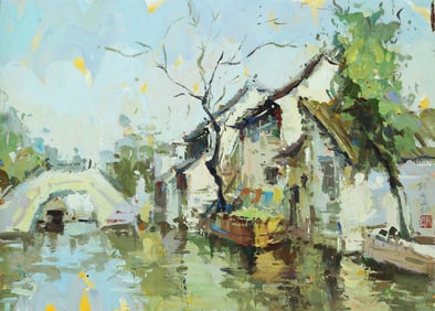 JIN SHANGYI (B.1934), ATTRIBUTED TO, LANDSCAPE