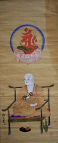 YIN GUANG (1861-1940), ATTRIBUTED TO, BUDDHA FIGURE