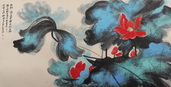 ZHANG DAQIAN (1899-1983), ATTRIBUTED TO, LOTUS