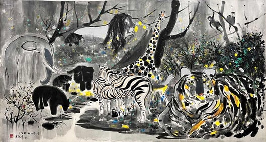 WU GUANZHONG (1919-2010), ATTRIBUTED TO, IMPRESSIONS OF INDONESIA SAFARI PARK