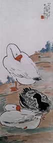 XU BEIHONG (1895-1953), ATTRIBUTED TO, GEESE