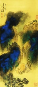 ZHANG DAQIAN (1899-1983), ATTRIBUTED TO, LANDSCAPE