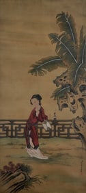 JIAO BINGZHEN (1689-1726), ATTRIBUTED TO, LADIES