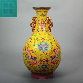 A FAMILLE ROSE VASE