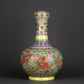 A YELLOW-GROUND FAMILLE ROSE 'DRAGON, PHOENIX AND FLOWERS' GARLIC-SHAPED VASE