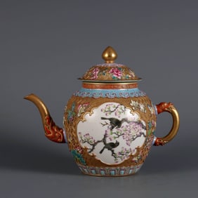 A GOLD-GROUND FAMILLE ROSE MEDALLION 'BUTTERFLIES AND FLOWERS' TEAPOT