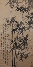ZHENG BANQIAO (1693-1765), ATTRIBUTED TO, BAMBOO SYMBOLIZING PEACE