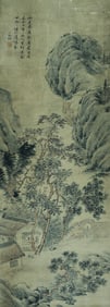 WEN ZHENGMING (1470-1559), ATTRIBUTED TO, AZURE MOUNTAINS AND STREAMS
