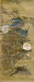 ZOU YIGUI (1686-1772), ATTRIBUTED TO, PEACOCK