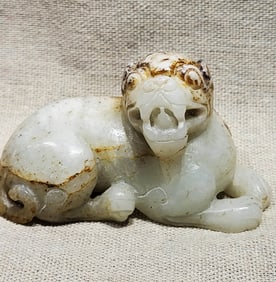 A JADE BEAST PENDANT