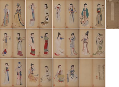 ZHANG DAQIAN (1899-1983), ATTRIBUTED TO, MAIDSERVANT ALBUM