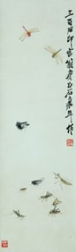QI BAISHI (1864-1957), ATTRIBUTED TO, GRASS AND INSECTS