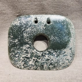 A JADE BI
