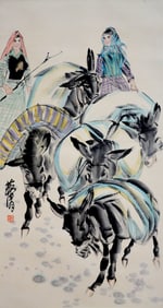 HUANG ZHOU (1925-1997), ATTRIBUTED TO, GOING TO MARKET
