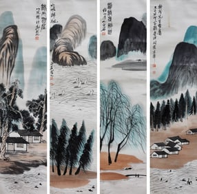 QI BAISHI (1864-1957), ATTRIBUTED TO, LANDSCAPES (FOUR PANELS)