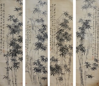 ZHENG BANQIAO (1693-1765), ATTRIBUTED TO, BAMBOO (FOUR PANELS)