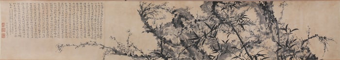 SHITAO (1642-1707), ATTRIBUTED TO, PLUM BLOSSOMS