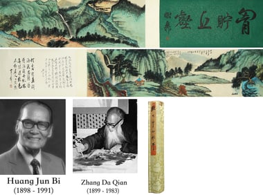 ZHANG DAQIAN (1899-1983), ATTRIBUTED TO, THATCHED COTTAGE BY CLEAR STREAM