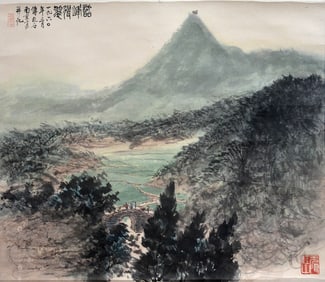 FU BAOSHI (1904-1965), ATTRIBUTED TO, LANDSCAPE