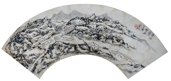 HUANG BINHONG (1865-1955), ATTRIBUTED TO, LANDSCAPE