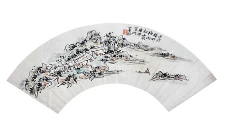 HUANG BINHONG (1865-1955), ATTRIBUTED TO, LANDSCAPE