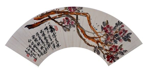WU CHANGSHUO (1844-1927), ATTRIBUTED TO, FLOWERS