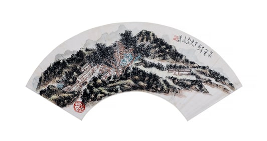 HUANG BINHONG (1865-1955), ATTRIBUTED TO, LANDSCAPE