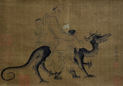 DING YUNPENG (1547-1628), ATTRIBUTED TO, ARHAT