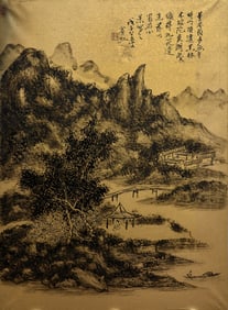 HUANG BINHONG (1865-1955), ATTRIBUTED TO, INK LANDSCAPE