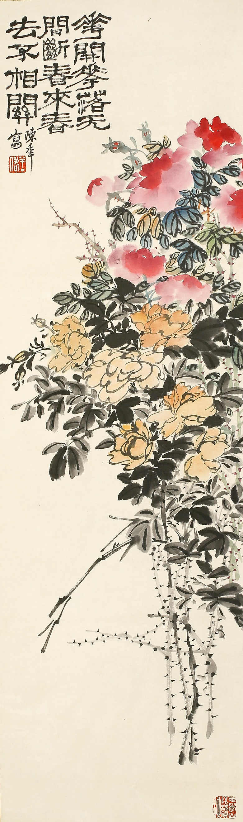CHEN BANDING (1876-1970), ATTRIBUTED TO, FLOWERS: CHEN BANDING (1876-1970), ATTRIBUTED TO, FLOWERS Dimensions: Length: 100 cm (39.37 in.), Width: 29 cm (11.42 in.). All measurements are approximate.Any condition statement is given as a courtesy to a