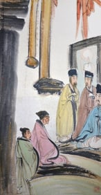 FU BAOSHI (1904-1965), ATTRIBUTED TO, FIGURE