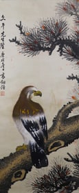 GAO JIANFU (1879-1951), ATTRIBUTED TO, PINE AND EAGLE
