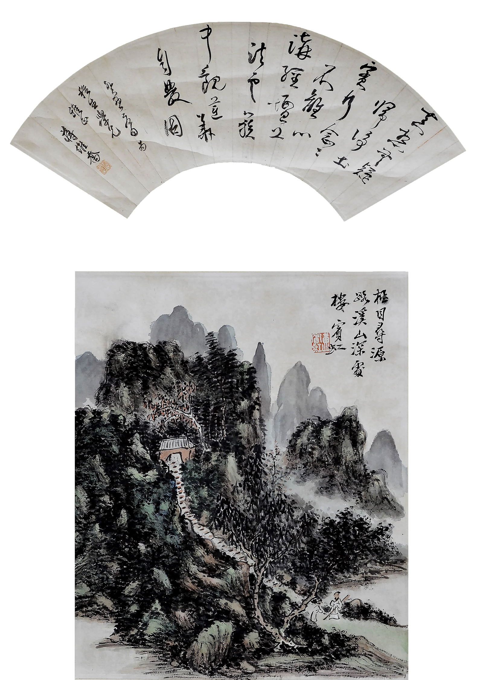JIANG WEIQIAO (1873-1958) AND HUANG BINHONG (1865-1955), ATTRIBUTED TO, LANDSCAPE FANS (DUAL LEAVES): JIANG WEIQIAO (1873-1958) AND HUANG BINHONG (1865-1955), ATTRIBUTED TO, LANDSCAPE FANS (DUAL LEAVES) Fan Face: Length: 14 cm (5.5 in.), Width: 44 cm (17.3 in.); Landscape: Length: 32 cm (12.6 in.), Wi