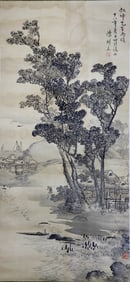 CHEN SHUREN (1884-1948), ATTRIBUTED TO, LANDSCAPE