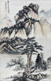 WU HUFAN (1894-1968), ATTRIBUTED TO, LANDSCAPE