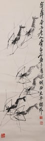 QI BAISHI (1864-1957), ATTRIBUTED TO, SHRIMP