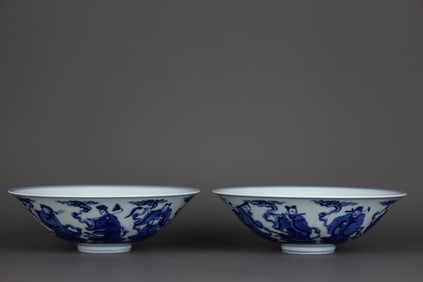 A PAIR OF BLUE AND WHITE 'EIGHT IMMORTALS' CONICAL SHAPED BOWLS