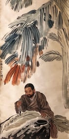 XU BEIHONG (1895-1953), ATTRIBUTED TO, FIGURE