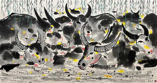 WU GUANZHONG (1919-2010), ATTRIBUTED TO, WATER BUFFALO