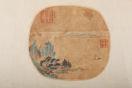 ANONYMOUS, LANDSCAPE