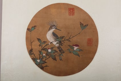 ANONYMOUS, FLOWER AND BIRD ROUNDEL