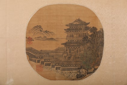 ANONYMOUS, PAVILIONS AND TOWERS