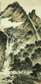 FU BAOSHI (1904-1965), ATTRIBUTED TO, LANDSCAPE