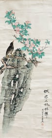ZHANG DAQIAN (1899-1983), ATTRIBUTED TO, AFTER SONG DYNASTY MASTER'S STYLE