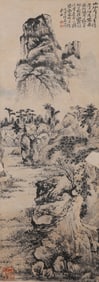 SHITAO (1642-1707), ATTRIBUTED TO, LANDSCAPE