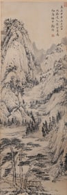 HUANG GONGWANG (1269-1354), ATTRIBUTED TO, LANDSCAPE
