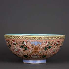 A FAMILLE ROSE WITH GILT DECORATED 'FLOWERS, BAT AND SHOU' BOWL