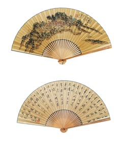 HUANG BINHONG (1865-1955), ATTRIBUTED TO, LANDSCAPE AND CALLIGRAPHY