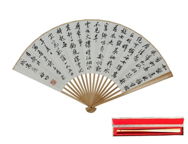 QI GONG (1912-2005), ATTRIBUTED TO, CALLIGRAPHY