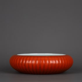 A IRON-RED FAMILLE ROSE 'CHESS PLAYERS' WASHER